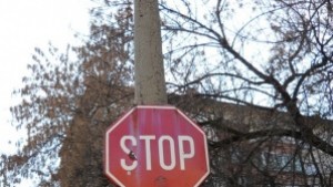 От днес затварят за два месеца южното платно на участък