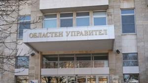Областният управител изпрати съболезнователен адрес за атентата в Истанбул