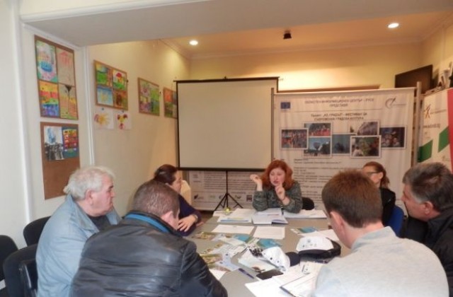 ОИЦ-Русе помага за присъединяване на русенски села към  Местна рибарска група