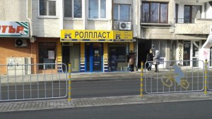 Ще има стена на срама