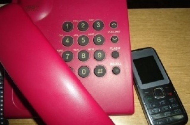 Нова телефонна измама