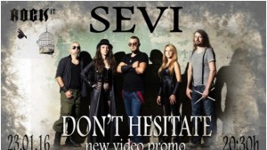 Една от найдобрите съвременни рок групи изненадва феновете с нов