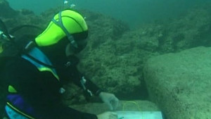 Какво има на морското дъно край Острова