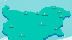 Стара Загора е сред градовете чиито родилни отделения ще бъдат