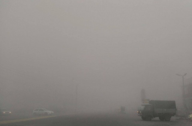 Мъгла затруднява движението в Кюстендилска област