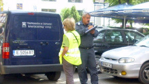 Издават талони за безплатно паркиране