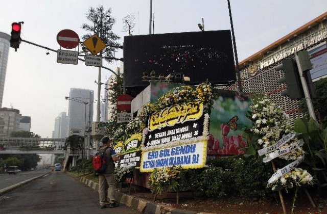 Бан Ки-мун осъди терористичните актове в Джакарта