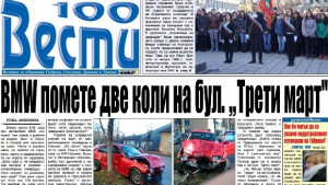 Цяло чудо е че младежът зад волана оживя сега лошото