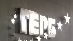 Депутатите от ГЕРБ с приемна в понеделник