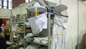 Организират семинар по пчеларство