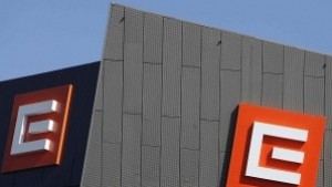 Плевенска гимназия ще бъде домакин на състезание за стипендианти на