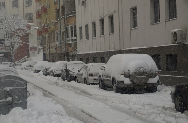 Обявиха жълт код за опасно време и в Пловдив