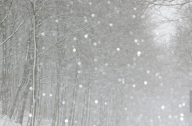 Обявиха оранжевият код за опасно време и във Велико Търново
