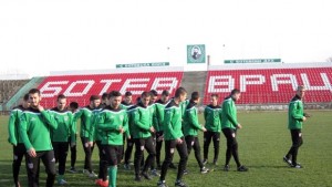 Ботев Враца ще започне започне пролетния полусезон с участие в