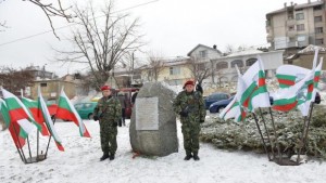 Сливен чества 138 години от освобождението от османско иго