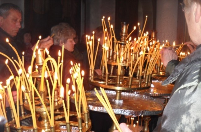 Атанасовден е, честит празник!