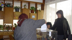 Частични избори в три села