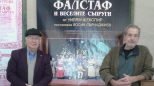 Йосиф Сърчаджиев режисира Тони Димитрова