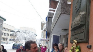 В Севлиево отбелязаха 160 години от рождението на ген Никола