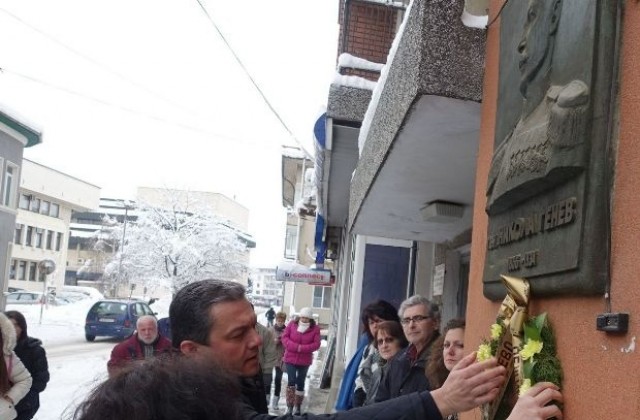 В Севлиево отбелязаха 160 години от рождението на ген. Никола Генев