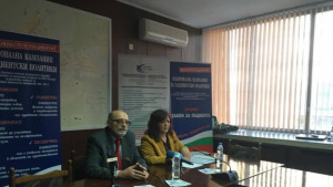 За Закон на пациента настоява организация