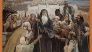 Почитаме паметта на Св Евтимий патриарх Търновски