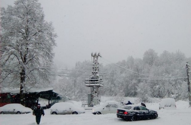 Жълт код за студ в половин България тази сряда