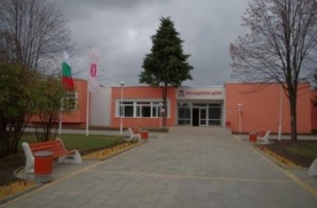 Представят възможностите за заетост в Казанлък по Обучение и заетост за младите хора