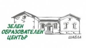 Зеленият център в Шабла подреди изложба за Бабинден