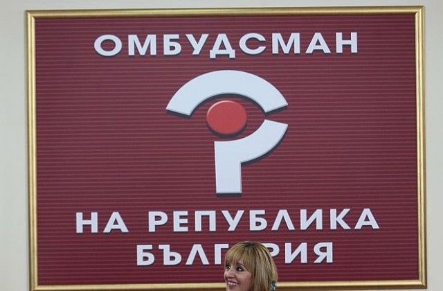 Омбудсманът пита: Парите от винетки отиват за пълнене на дупки в бюджета или на дупки по пътищата?
