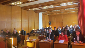 Наредба за горските територии в Банско