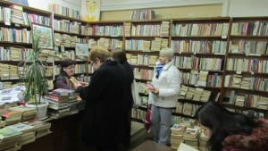 18 000 посещения на читатели са регистрирали за 2015 г