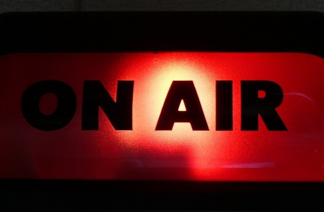 23 години отбелязва Българското национално Дарик радио