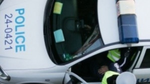 Трима набили руснака в бившия Отрезвител