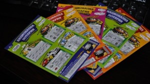 Мъж се поблазни от идеята за лесни пари и открадна