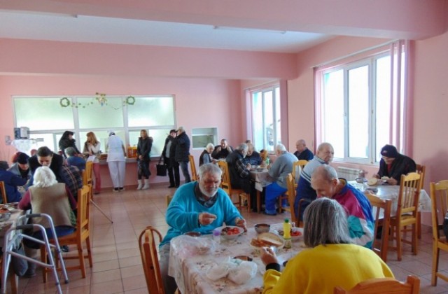 ГЕРБ - Бобошево дариха хранителни продукти на дома Св. Иван Рилски