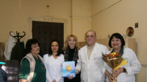 Бабинден в Дупница