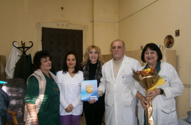 Бабинден в Дупница