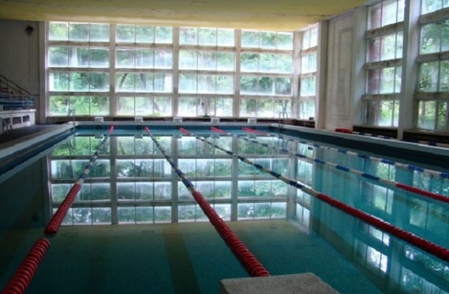 Затварят за профилактика басейн „Младост