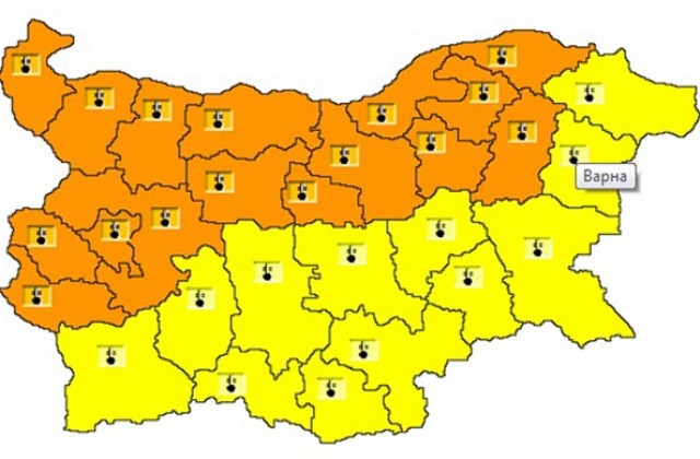 Леден ден и във Варненско