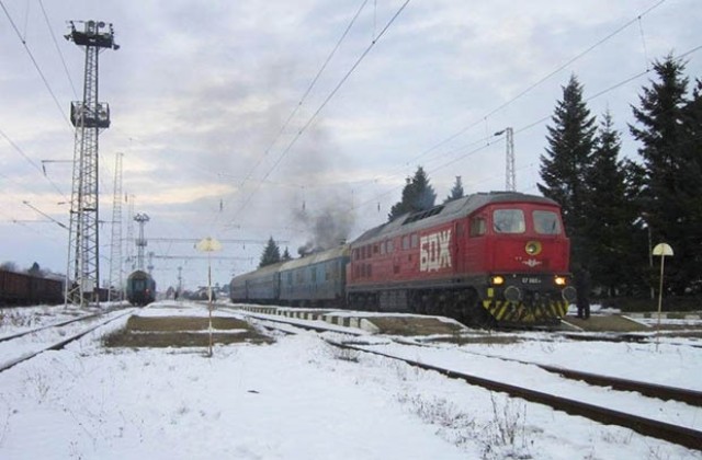 От БДЖ обещават да доставят резервен локомотив за влака Кардам-София