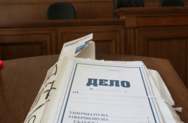Потвърдиха присъдата на Делев за убийството в Невестино
