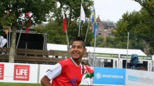 Благотворителен концерт в помощ на Дончо