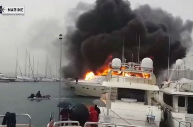 Изгоря яхта за 6 млн. евро на руски бизнесмен (ВИДЕО)