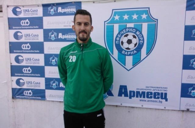 Съставите на „Черно море” - „Созопол”