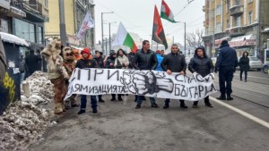 Протестно шествие в София срещу насилието над жени от мигранти