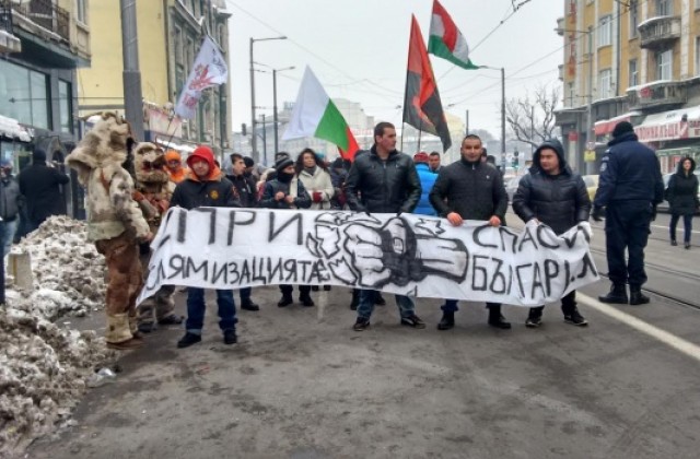 Протестно шествие в София срещу насилието над жени от мигранти
