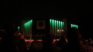 НДК отново ще светне в различни цветове