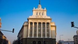 Разходка из стара София Спирка Ларгото СНИМКИ