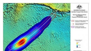 Изгубиха дълбоководния сонар който търси изчезналия MH370